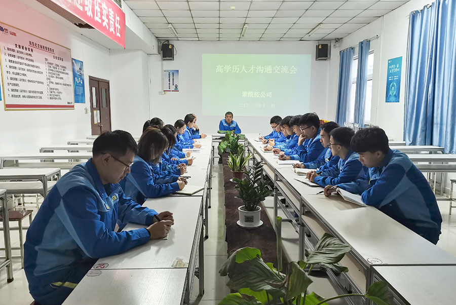 明博体育（中国）有限公司：“讲”“学”“研”结合 助力人才培养